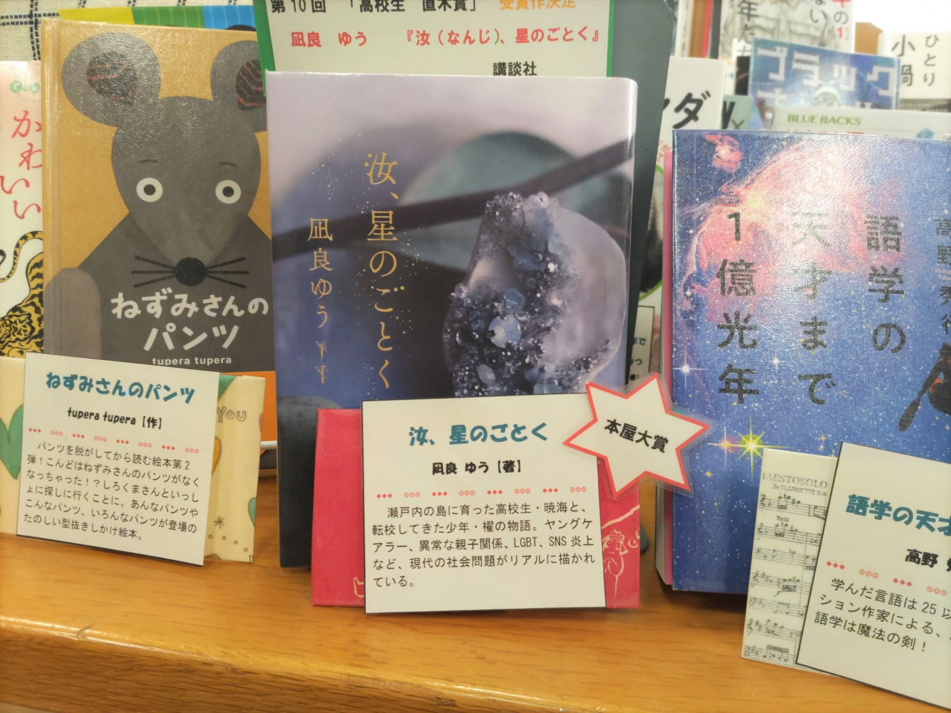 名称未設定のデザイン (1)